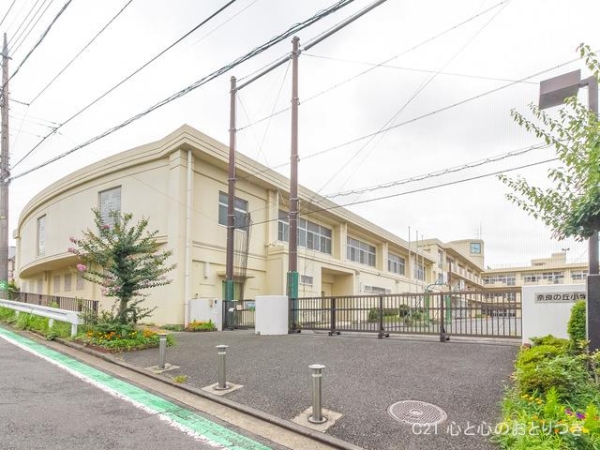 横浜市青葉区奈良2丁目 新築分譲住宅 1号棟(横浜市立奈良の丘小学校)