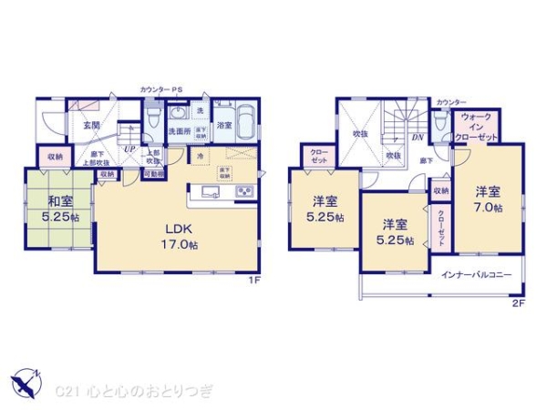 相模原市南区御園2丁目　新築分譲住宅