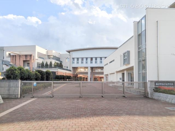 藤沢市石川2丁目の新築一戸建(藤沢市立六会中学校)
