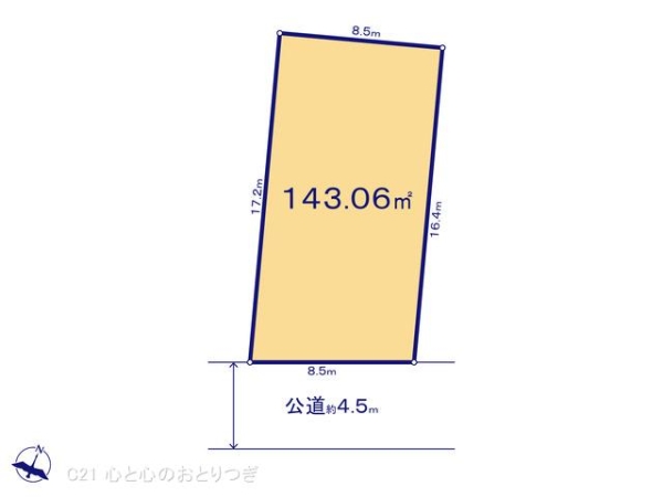 横浜市青葉区あざみ野3丁目　建築条件なし売地　2号地