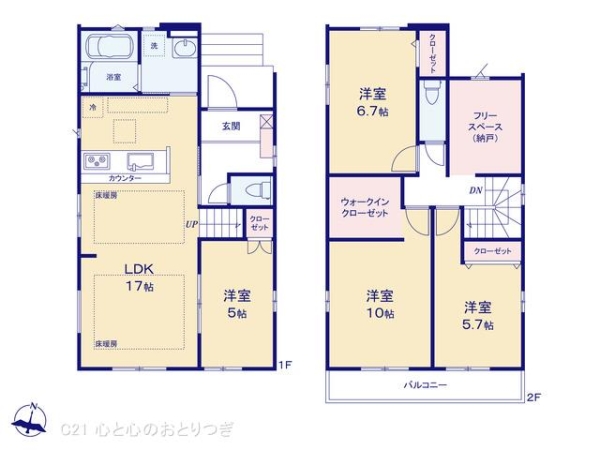 町田市成瀬台2丁目6期　新築分譲住宅　1号棟