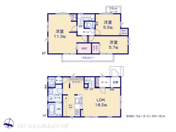 町田市南成瀬2丁目1期　新築分譲住宅　2号棟