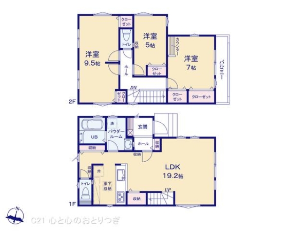 町田市南成瀬2丁目1期　新築分譲住宅　1号棟