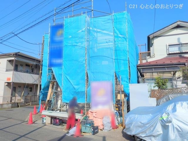 綾瀬市吉岡東５丁目の新築一戸建