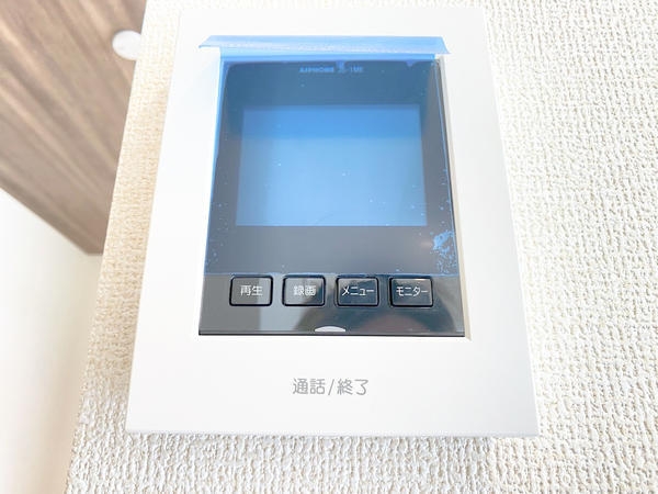 大和市渋谷3丁目　新築戸建　全2棟　2号棟