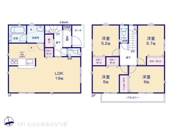 横浜市瀬谷区阿久和西3丁目　戸建　01