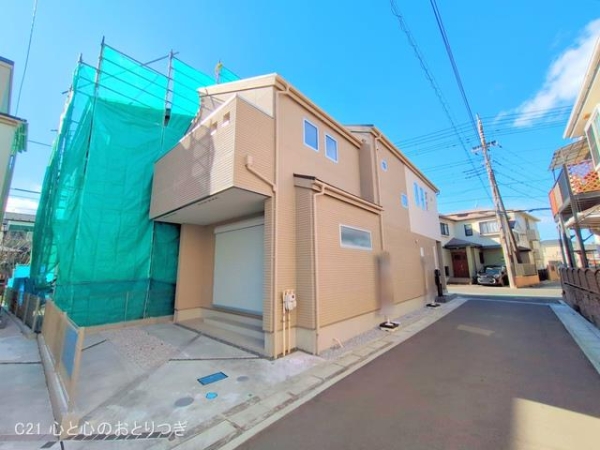 座間市相模が丘４丁目の中古一戸建て