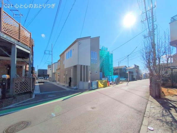 座間市相模が丘４丁目の中古一戸建て