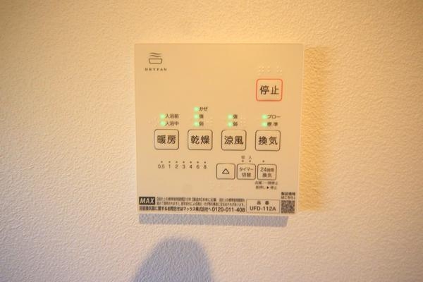 相模原市南区相武台3丁目第4　新築分譲住宅　3号棟
