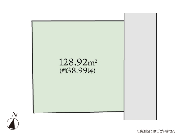 大和市大和東2丁目　建築条件なし売地