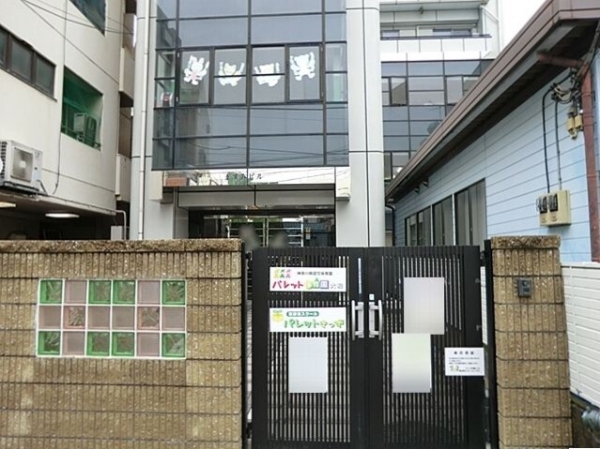 大和市大和東２丁目の土地(パレット保育園大和)