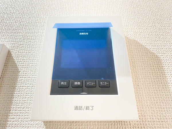 座間市東原2丁目　新築戸建　全3棟　C号棟