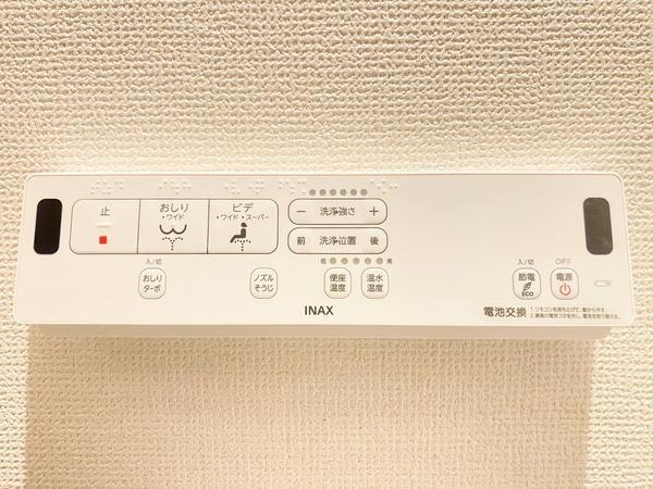 座間市東原2丁目　新築戸建　全3棟　C号棟