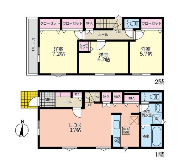 座間市東原2丁目　新築戸建　全3棟　A号棟