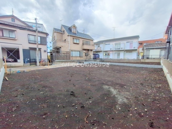 座間市ひばりが丘５丁目の土地
