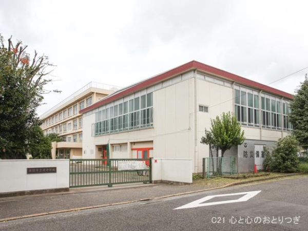 座間市ひばりが丘5丁目の土地(座間市立東中学校)
