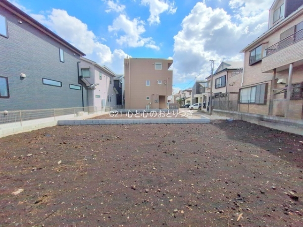 座間市ひばりが丘５丁目の土地