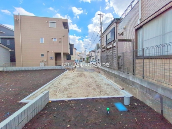 座間市ひばりが丘５丁目の土地