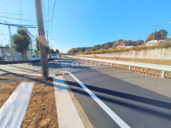 大和市上和田の土地