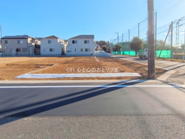 大和市上和田の土地