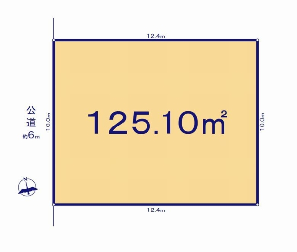 大和市上和田　売地　全4区画　5号地