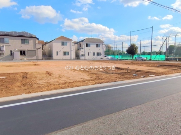 大和市上和田の土地