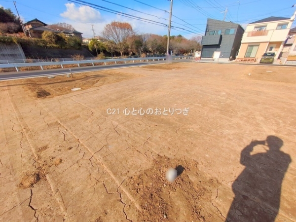 大和市上和田の土地
