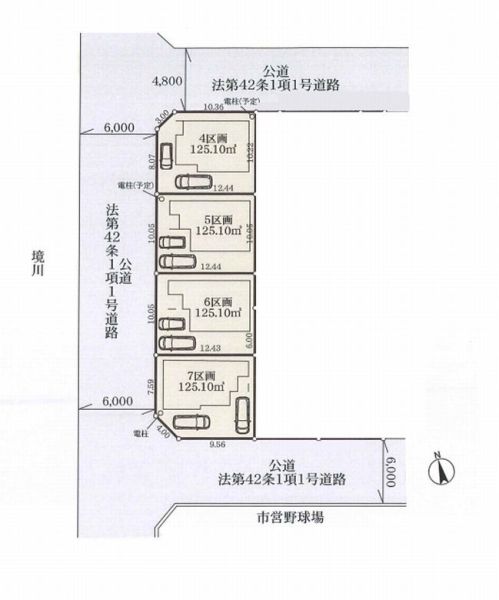 大和市上和田の土地