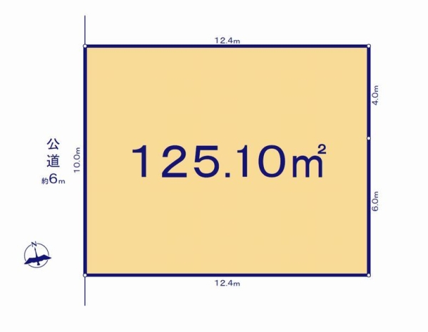 大和市上和田　売地　全4区画　6号地