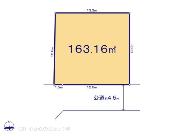 横浜市瀬谷区橋戸３丁目の売土地