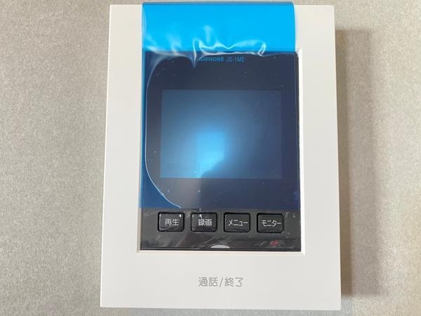 大和市南林間６丁目　新築戸建　全2棟　No1
