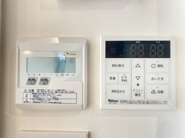 綾瀬市深谷中４丁目の中古一戸建て