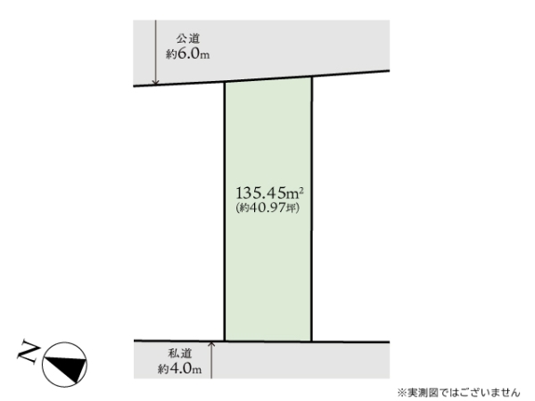 綾瀬市大上1丁目　建築条件なし売地
