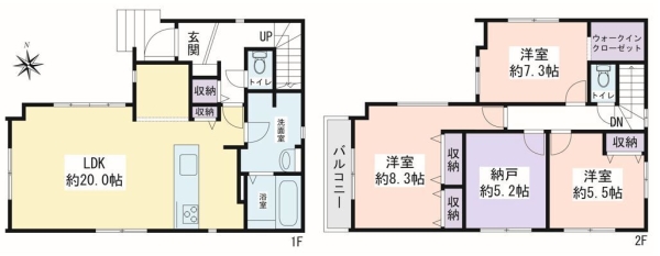 大和市柳橋４丁目　新築戸建　全2棟　2号棟
