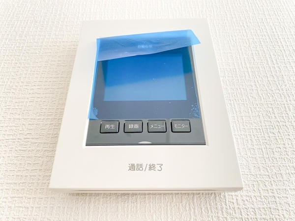 横浜市瀬谷区下瀬谷２丁目　新築戸建　全３棟　３号棟