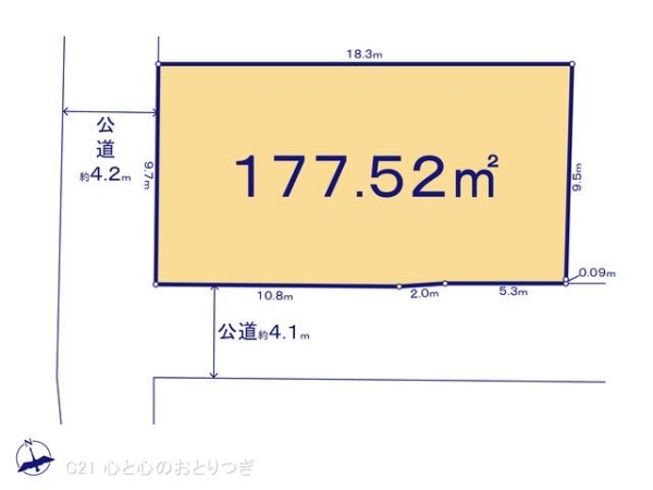 横浜市泉区和泉中央北２丁目の売土地