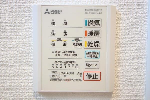 相模原市南区上鶴間1丁目2期　新築分譲住宅　1号棟