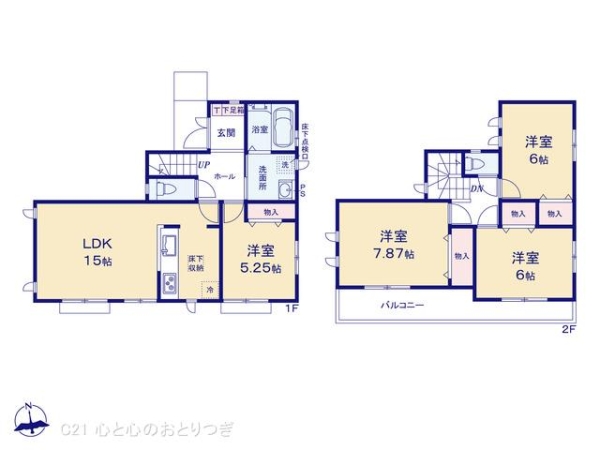 町田市成瀬2丁目　新築分譲住宅　C号棟