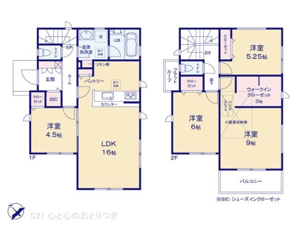 町田市小山町60期　新築分譲住宅　12号棟