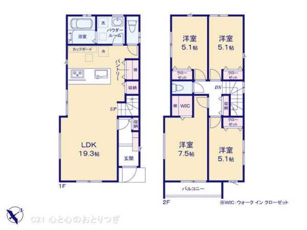 藤沢市辻堂東海岸１丁目の新築一戸建
