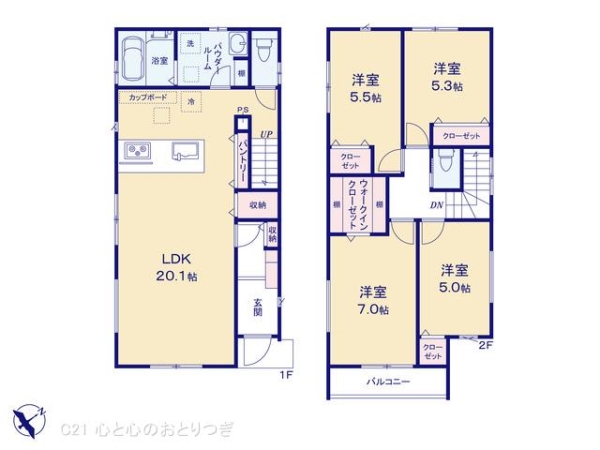 藤沢市辻堂東海岸１丁目の新築一戸建