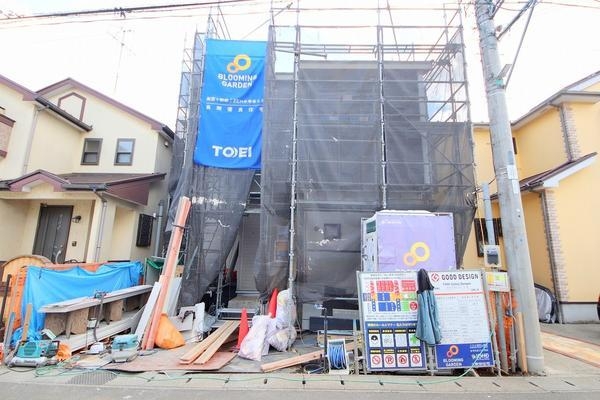 海老名市東柏ケ谷４丁目　新築分譲住宅