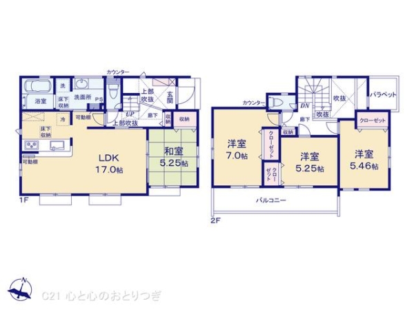 横浜市瀬谷区本郷３丁目の新築一戸建
