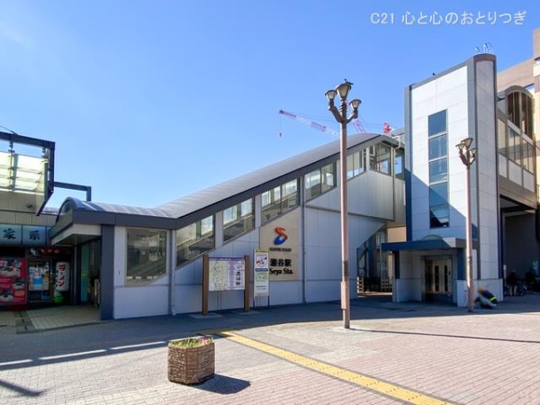横浜市瀬谷区本郷3丁目の新築一戸建(相模鉄道本線「瀬谷」駅)