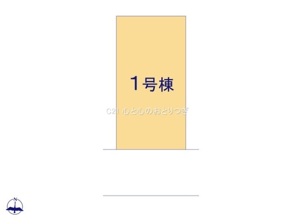 町田市成瀬台2丁目　新築分譲住宅