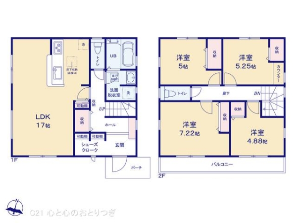 横浜市旭区中希望が丘の新築一戸建