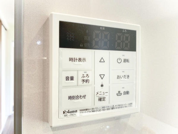 大和市福田　新築戸建