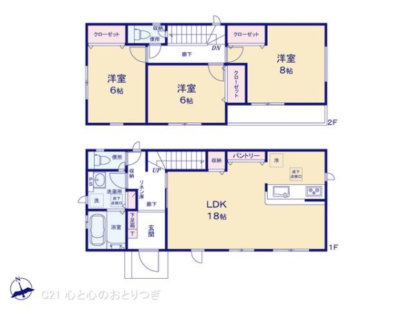 相模原市中央区星が丘3丁目7期　新築分譲住宅　1号棟