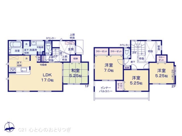 大和市福田　新築分譲住宅