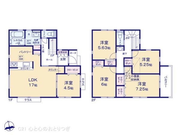 藤沢市高倉の新築一戸建